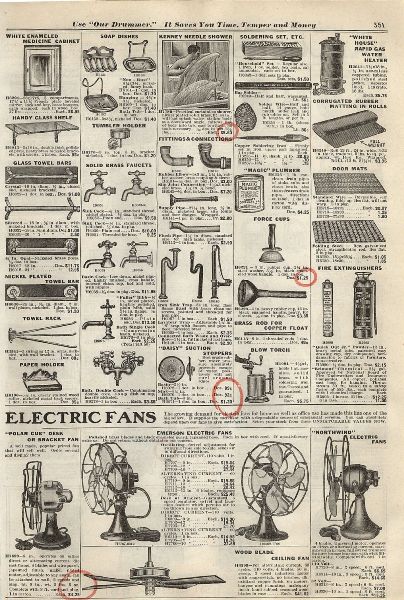 1919 Emerson Ad View